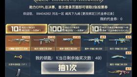 cf端游三月份爆料最新,全新内容来袭，战火升级，激情再燃！  第3张