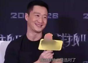 深度爆料王思聪视频,深度爆料视频曝光惊人细节