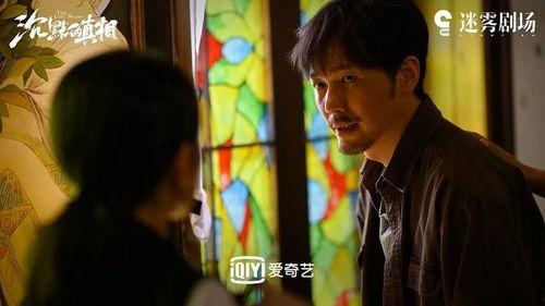 娱乐圈内幕爆料少年团,少年团背后的惊人内幕  第2张