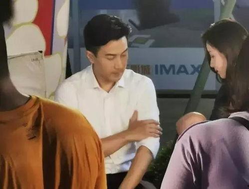 娱乐圈爆料白宇新剧,神秘角色引期待！  第3张