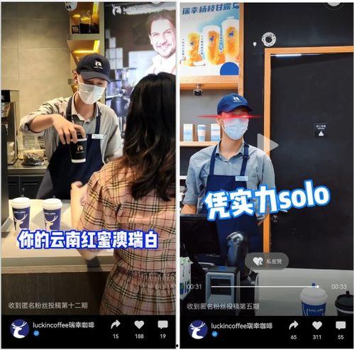 打假黑蛋爆料视频播放,视频播放背后的真相曝光  第3张
