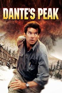 天崩地裂电影在线观看,震撼视听的末日巨制,在线观看惊心动魄! 第1张 天崩地裂电影在线观看,震撼视听的末日巨制,在线观看惊心动魄! 第1张