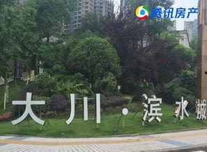 重庆楼市最新爆料,揭秘2023年最新房价走势与投资热点 第3张 重庆楼市最新爆料,揭秘2023年最新房价走势与投资热点 第3张