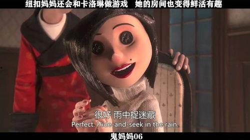 鬼妈妈 在线观看,惊悚悬疑，探寻生死轮回之谜  第1张