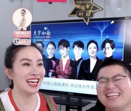 娱乐八卦近期爆料,明星恋情、绯闻大揭秘! 第1张 娱乐八卦近期爆料,明星恋情、绯闻大揭秘! 第1张